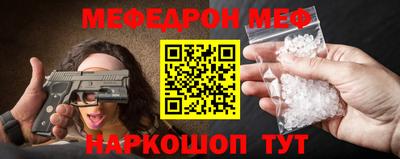 ALPHA-PVP Старая Купавна