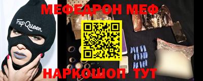 ALPHA-PVP Старая Купавна