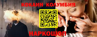 ALPHA-PVP Старая Купавна