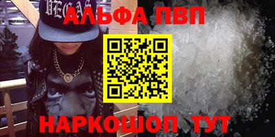 экстази Среднеуральск
