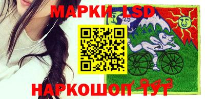 ALPHA-PVP Старая Купавна
