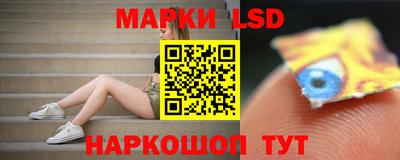 ALPHA-PVP Старая Купавна