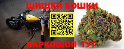 дурь Ставрополь