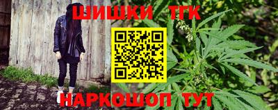 дурь Ставрополь
