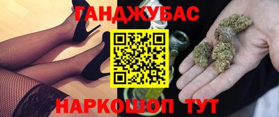 ALPHA-PVP Старая Купавна