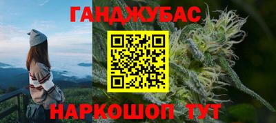 экстази Среднеуральск