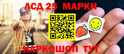 экстази Среднеуральск
