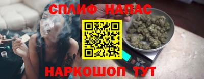 экстази Среднеуральск