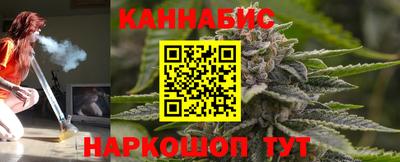 дурь Ставрополь