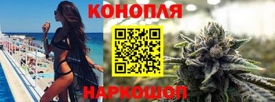 дурь Ставрополь