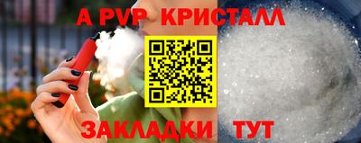 экстази Среднеуральск