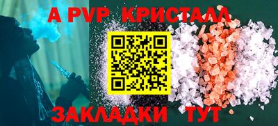 экстази Среднеуральск