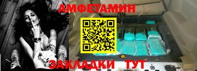 экстази Среднеуральск