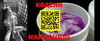 экстази Среднеуральск