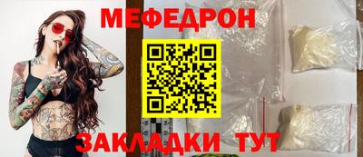 экстази Среднеуральск