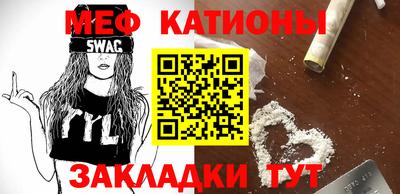 ALPHA-PVP Старая Купавна