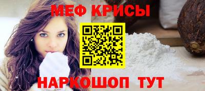 ALPHA-PVP Старая Купавна
