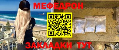 экстази Среднеуральск