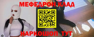 экстази Среднеуральск