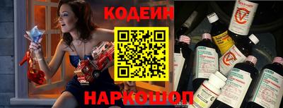 экстази Среднеуральск